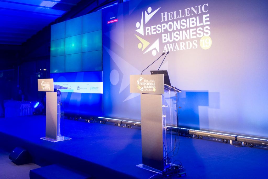 Hellenic Responsible Business Awards στο Anais Club