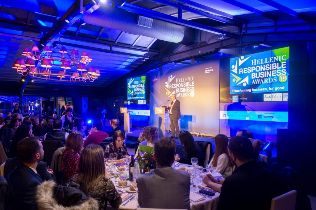 Hellenic Responsible Business Awards στο Anais Club